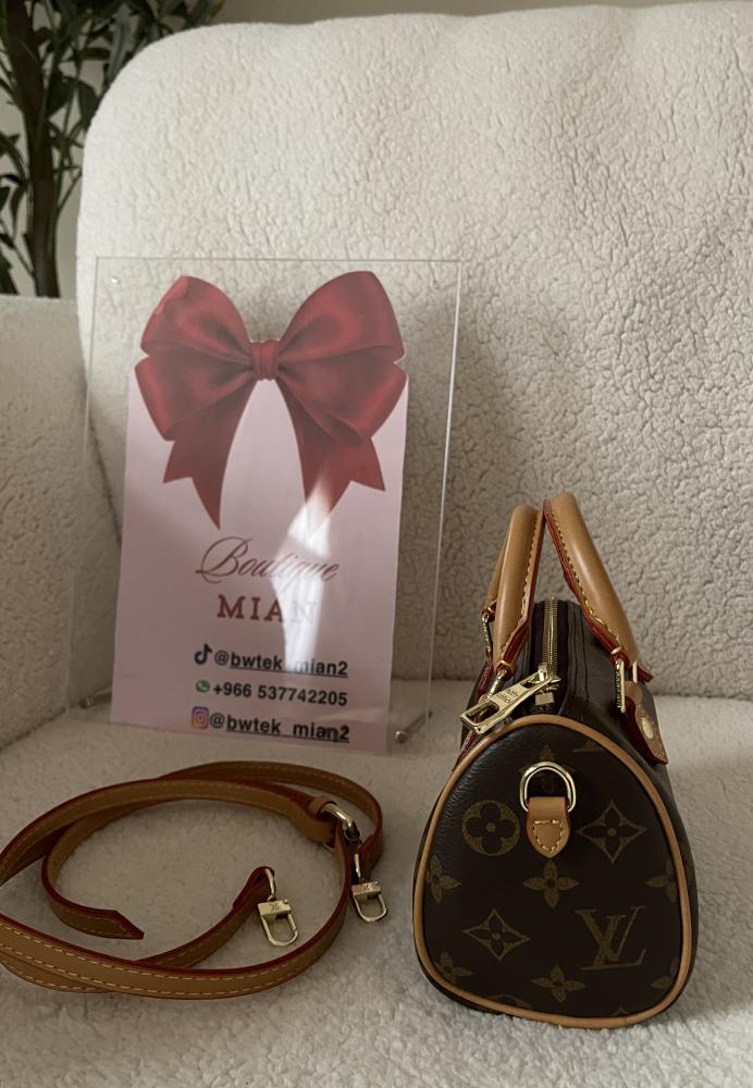 شنطة نانو 16