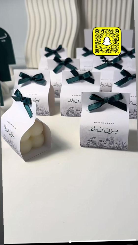 ميني بابلز مغلفه بثيم حسب الطلب و المناسبة 12 حبة