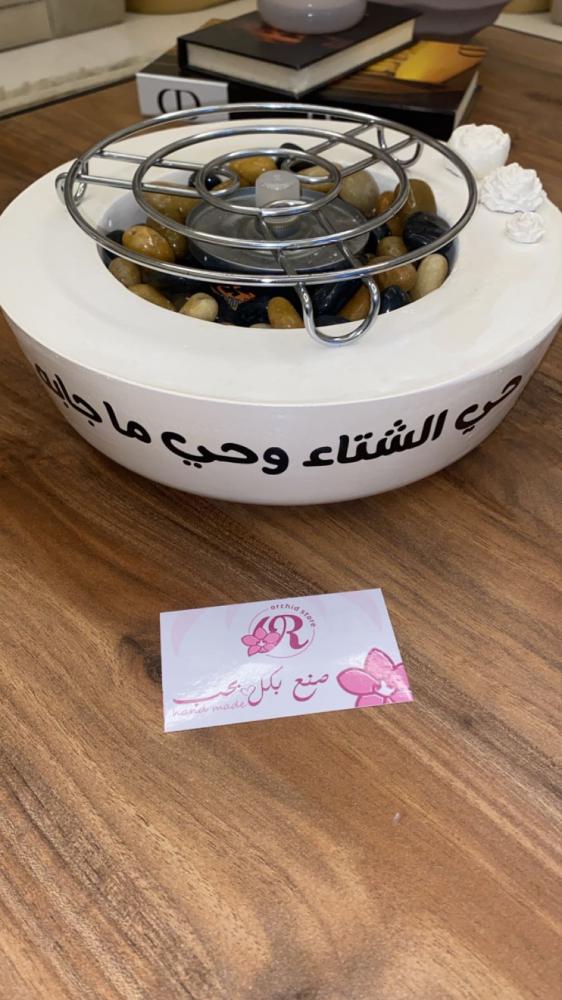 سخانات الشتاء العبارة على حسب الطلب