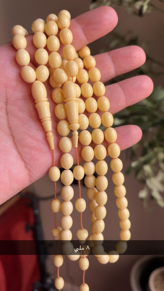 مسباح دومنو صب قديم صناعه تركيه  ( زيتوني )