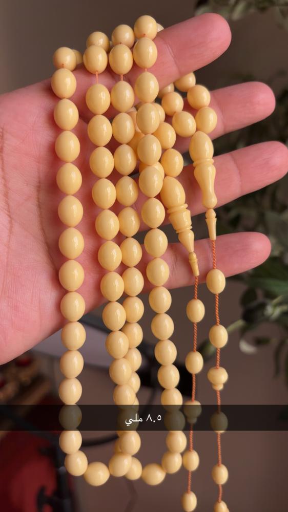 مسباح دومنو صب قديم صناعه تركيه  ( زيتوني )