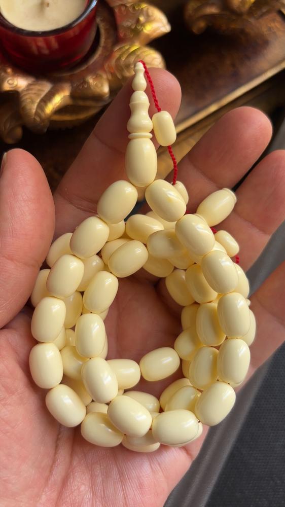 مسباح دومنو صب قديم خراطه اسطى تركي