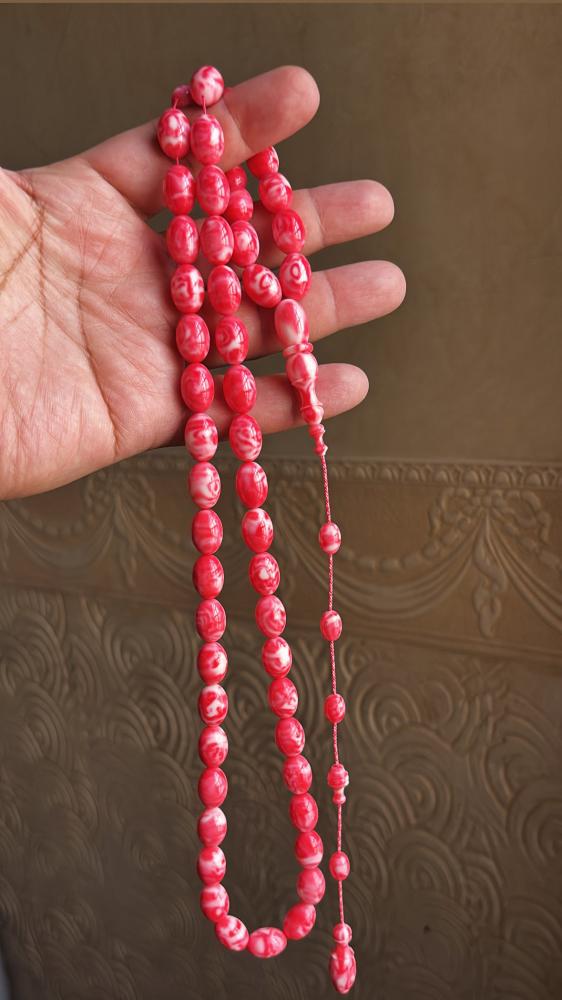 مسباح من عصي الياسكن الامريكيه صب قديم