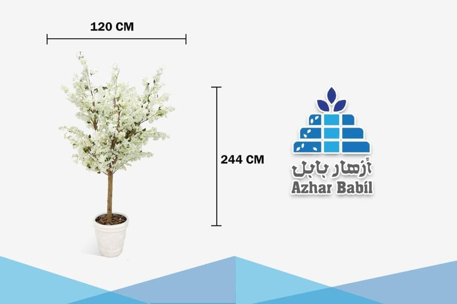 شجرة أزهار بيضاء اصطناعية (ساكورا أو اللوز) فاخرة