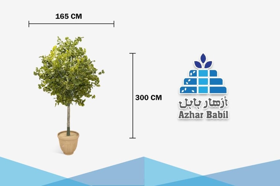 شجرة الزينة الاصطناعية (أزهار بابل)