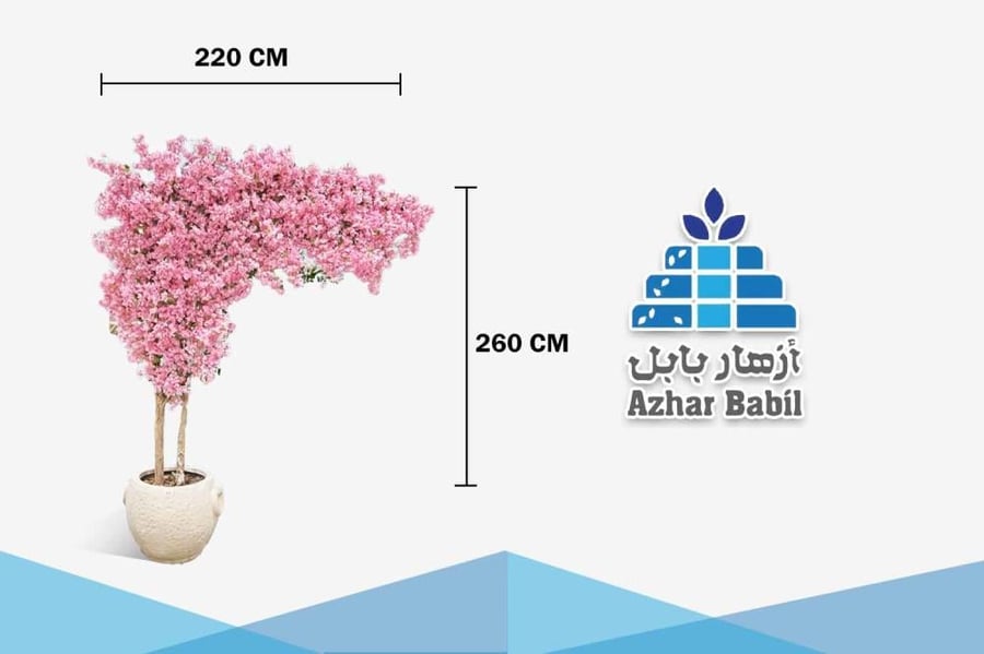 شجرة أزهار متسلقة اصطناعية (ساكورا أو كرز) بتصميم عريض بلون وردي باستيلي