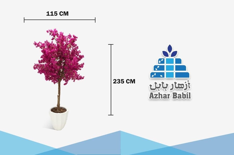 شجرة أزهار الجهنمية/الكرز الاصطناعية (أزهار بابل)