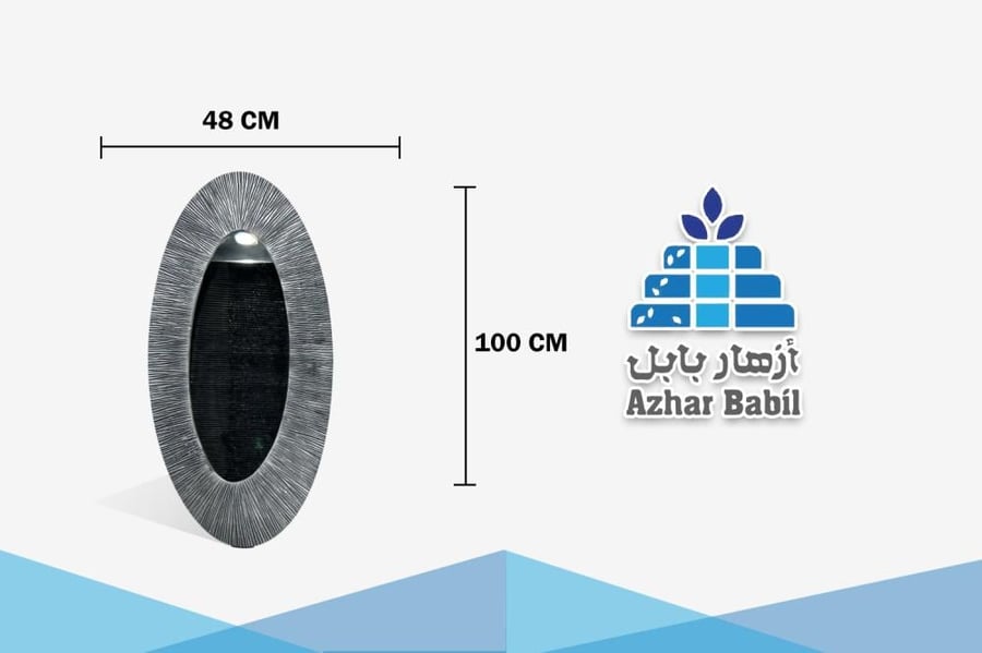 نافورة الإطار البيضاوي الفاخر
