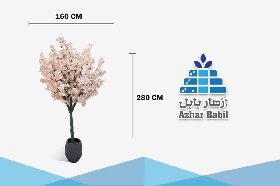 شجرة أزهار الكرز (ساكورا) اصطناعية عملاقة بلون وردي فاتح
