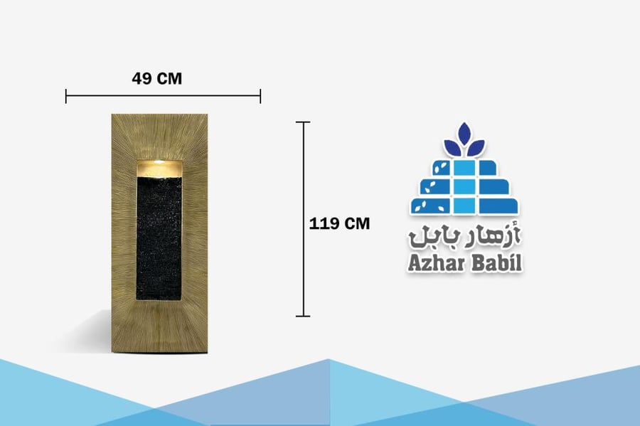 النافورة الجدارية الفاخرة
