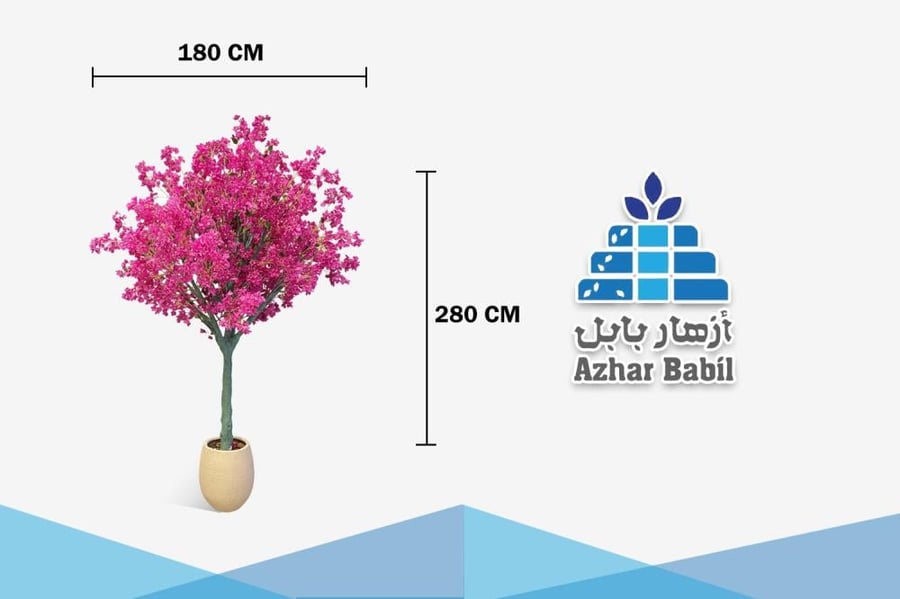 شجرة أزهار كرز (ساكورا) اصطناعية كثيفة باللون الزهري الداكن