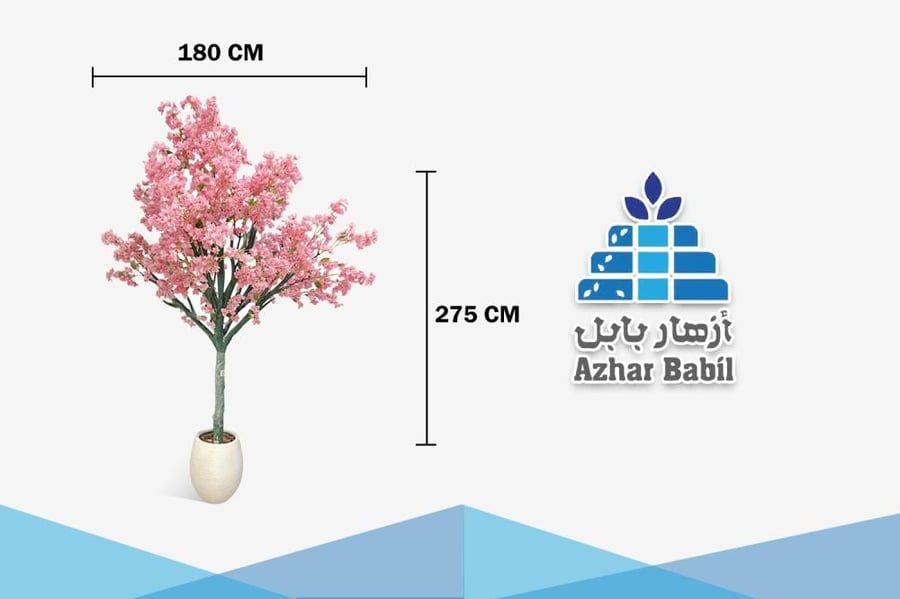 شجرة ساكورا (الكرز) اصطناعية عملاقة بلون وردي زاهي