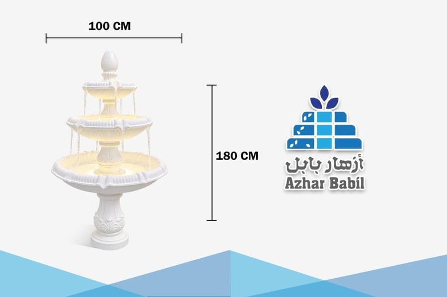 نافورة ثلاث ادوار فايبر تعمل بالكهرباء