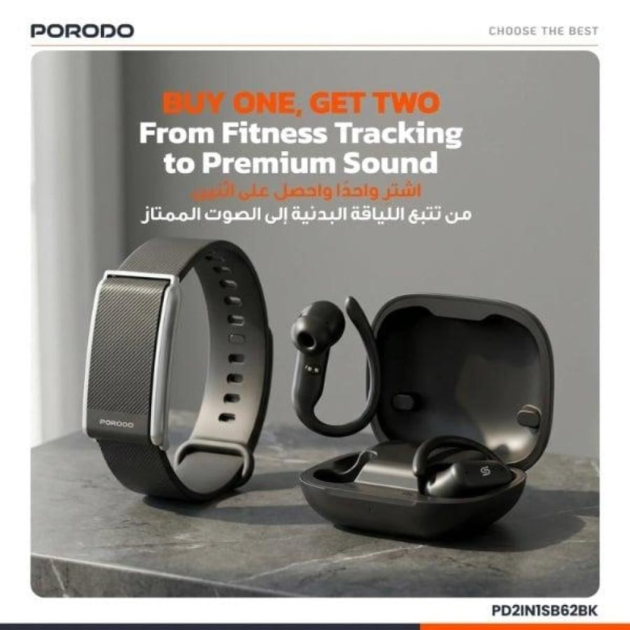 بكج PORODO الذكي سوار مع سماعات لاسلكية