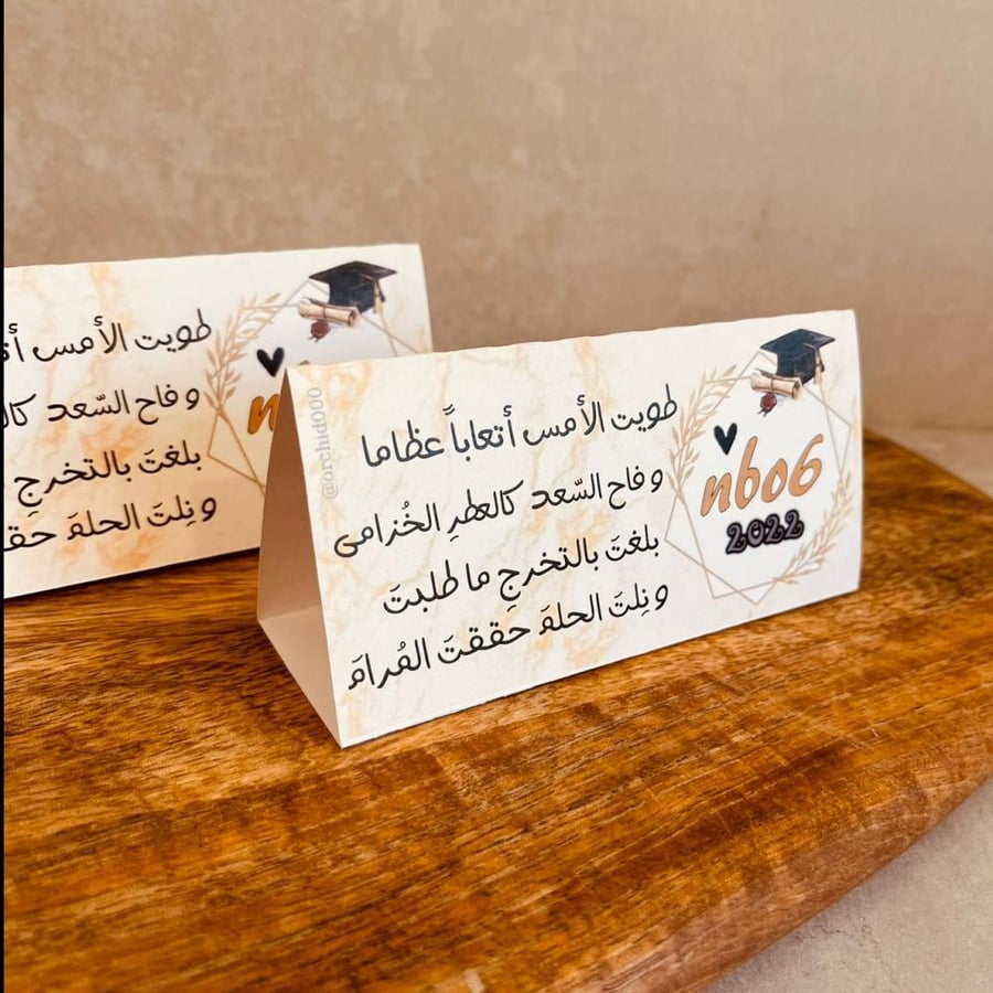 6 table cards