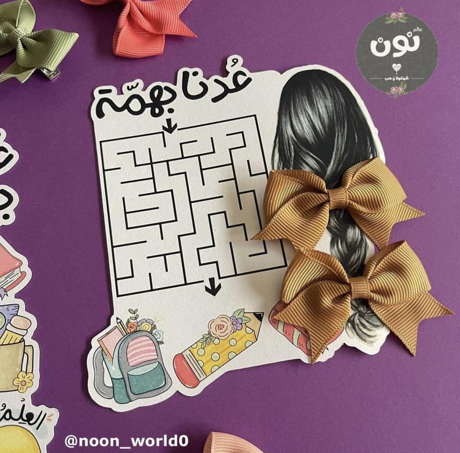 توزيعات فيونكات الشعر