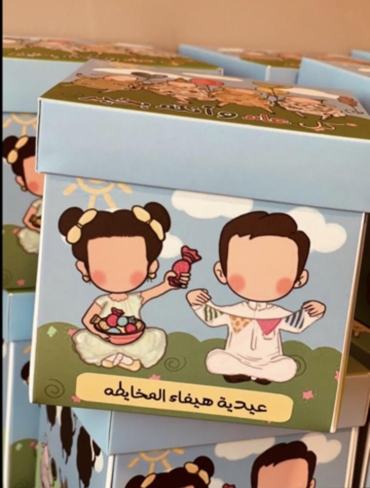 مكعب الأنشطة المرح مع التعبئة