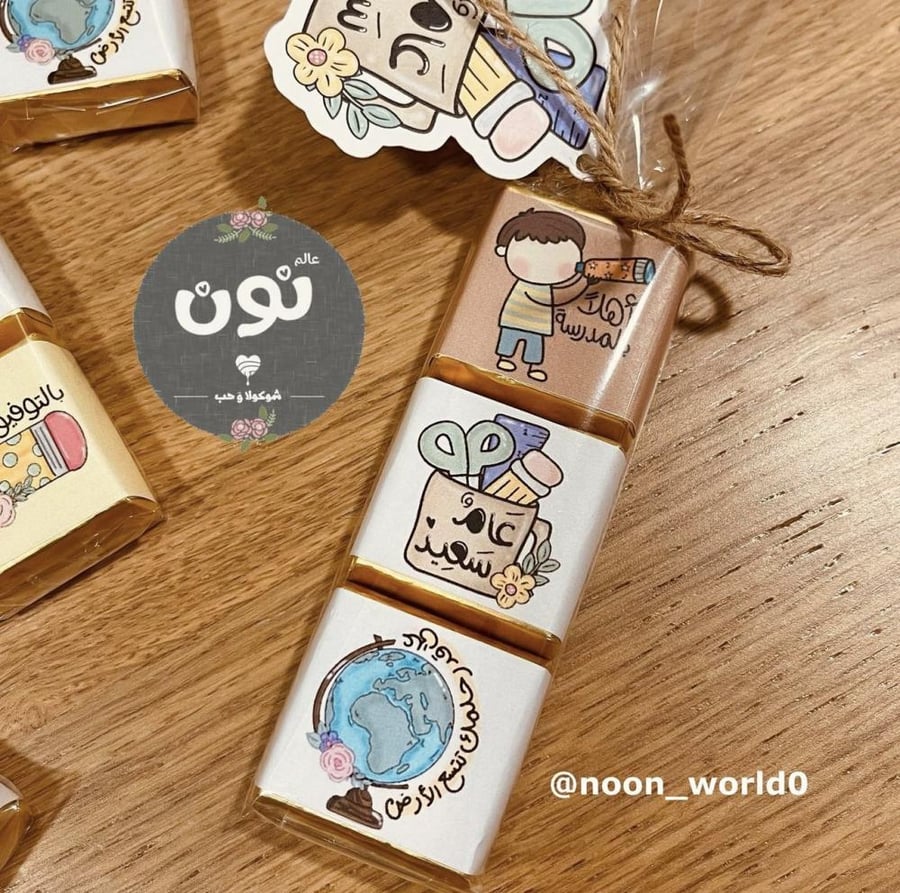 توزيعات مغلف شوكليت