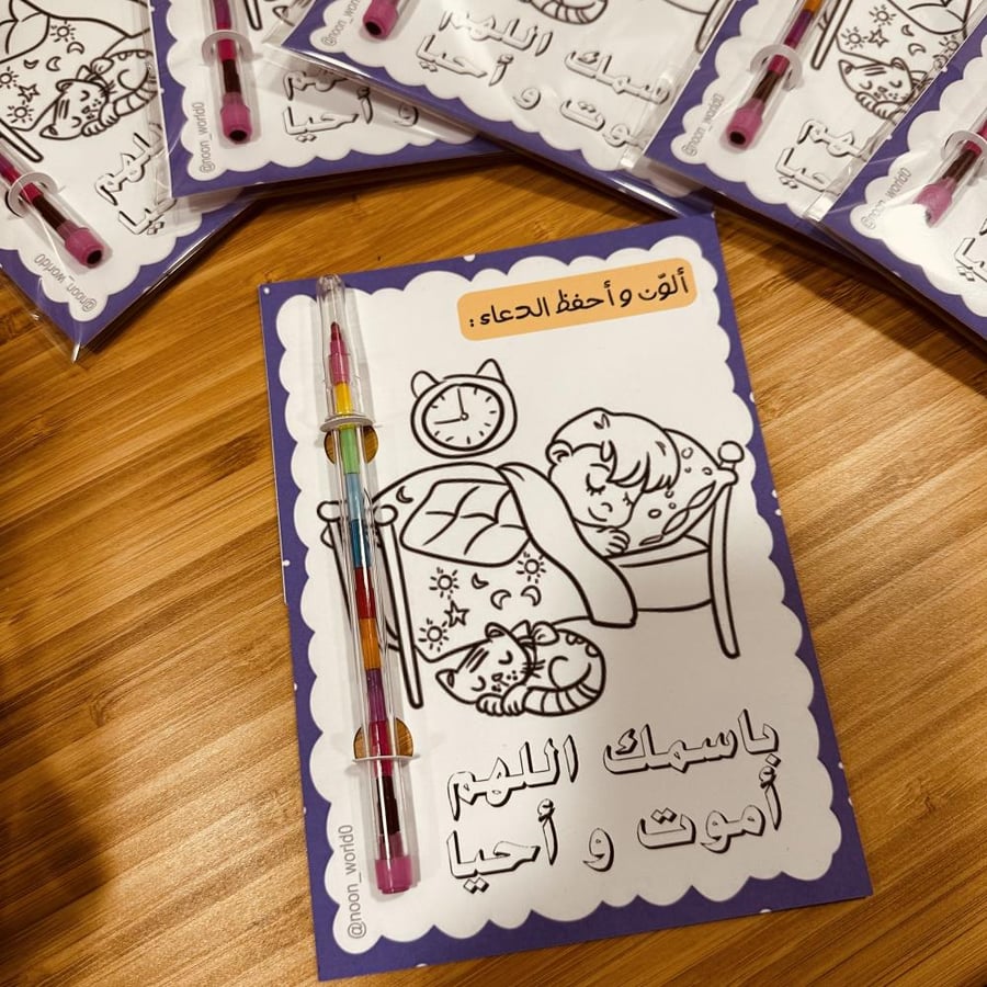 Activity card with a multi-color pen