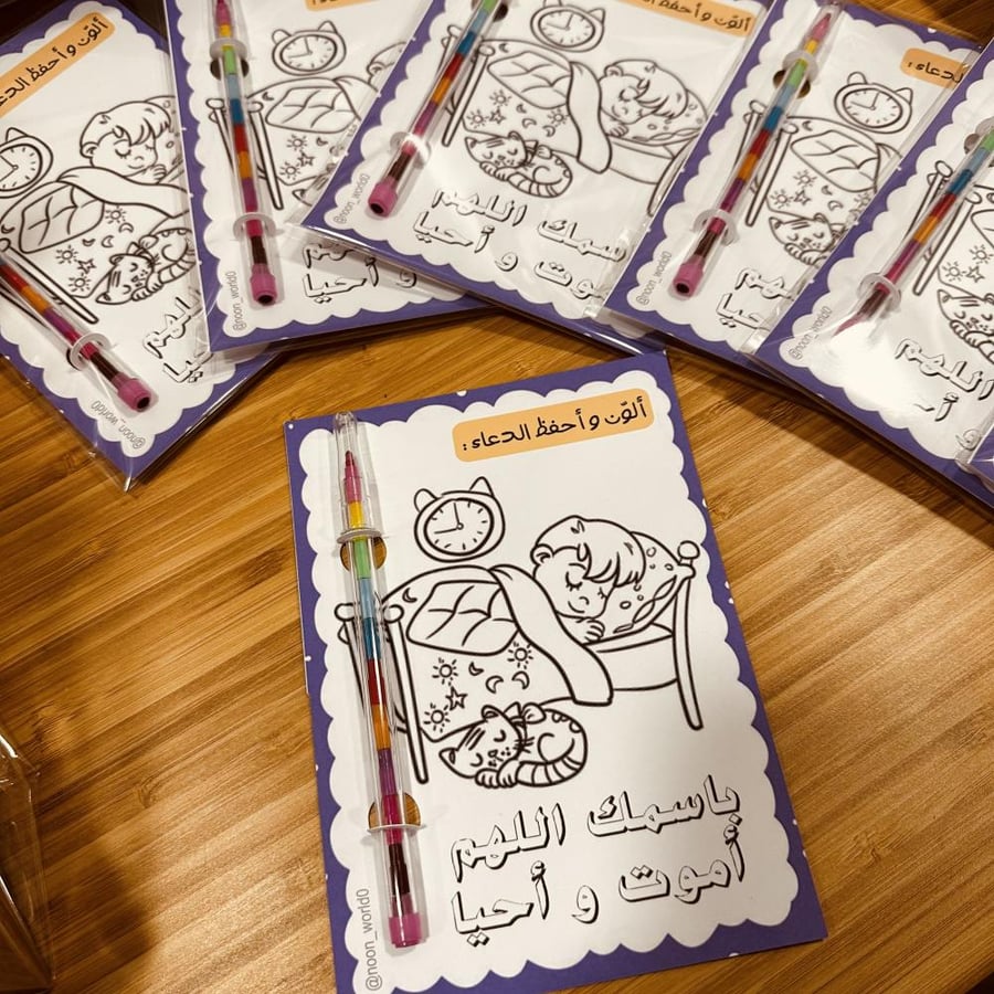 Activity card with a multi-color pen