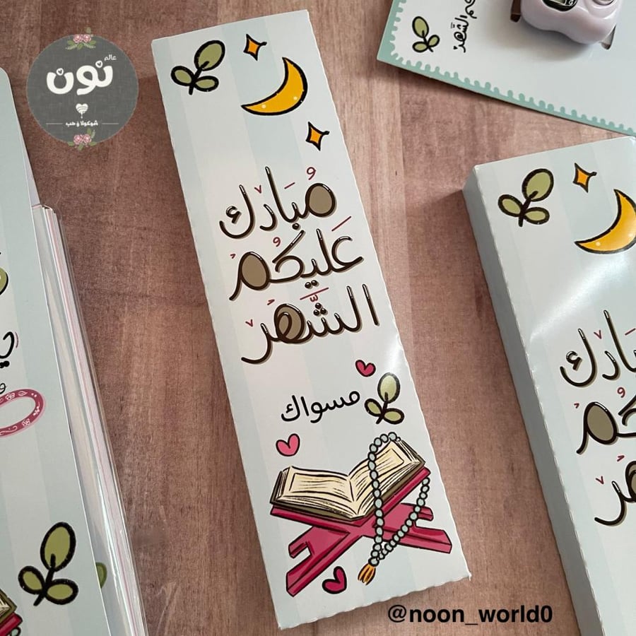 12 مسواك