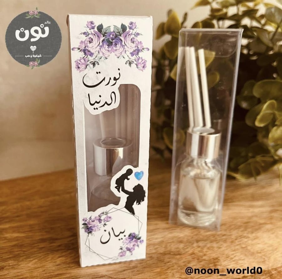 توزيعات الفواحة