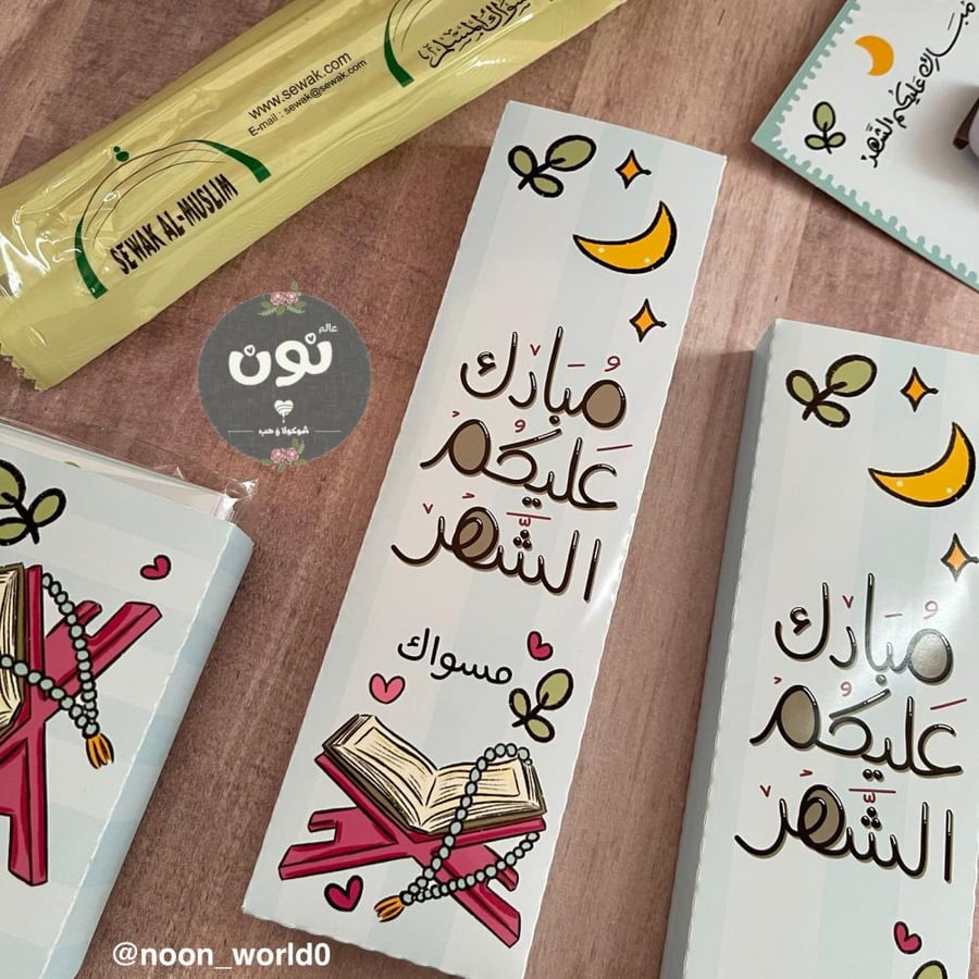 12 مسواك