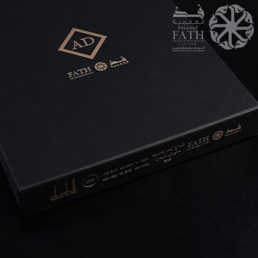 شماغ دنهل كلاسك  احمر اخر اصدار