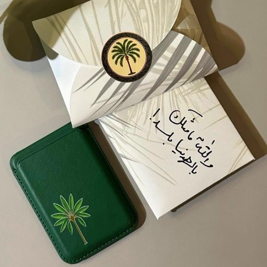 محفظة كارد  الجوال اللون الاخضر