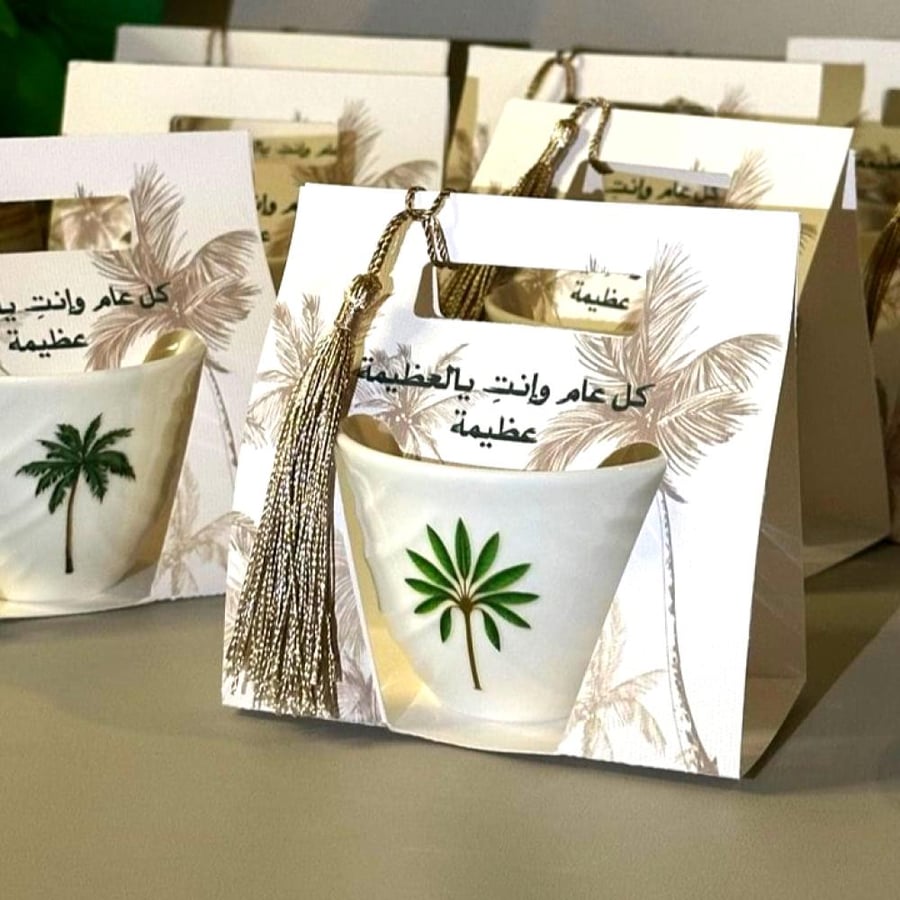 فنجان قهوه سعودية