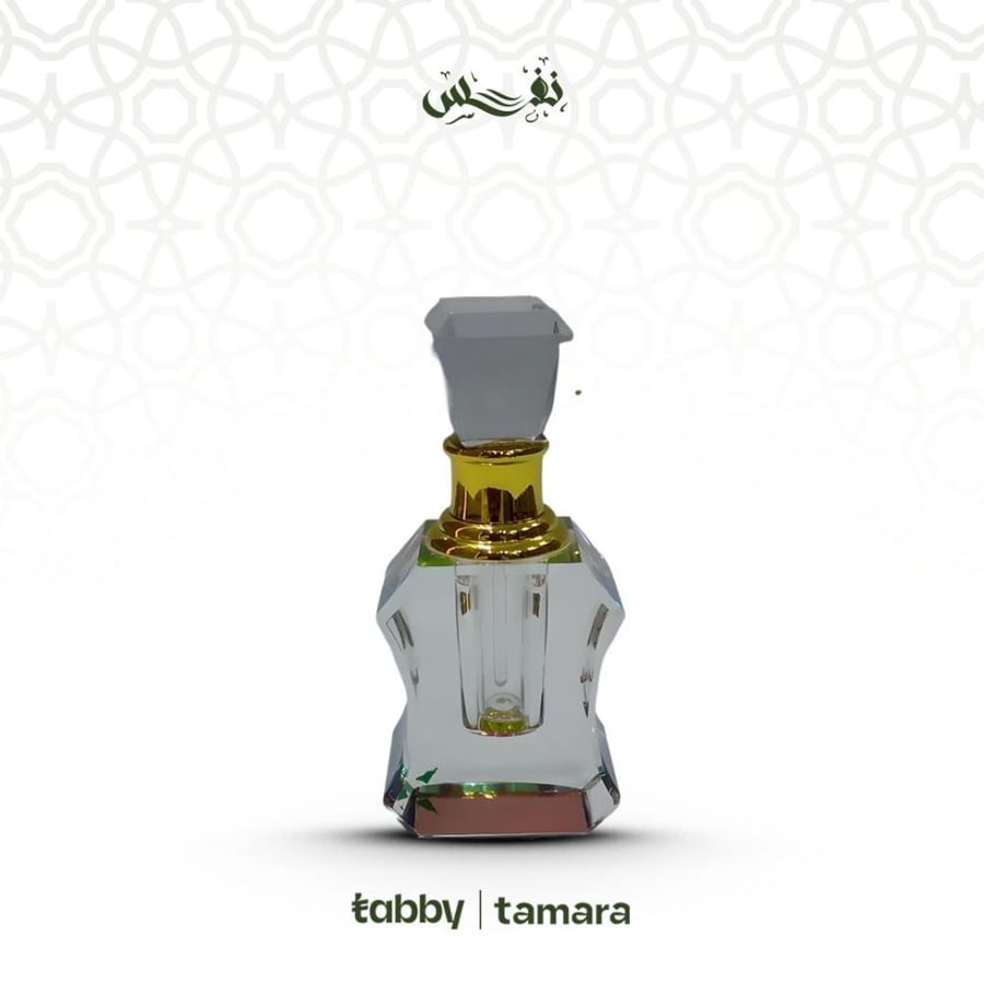 تولة