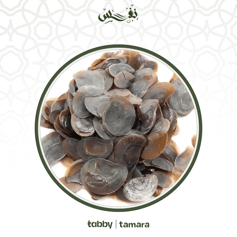 ظفره