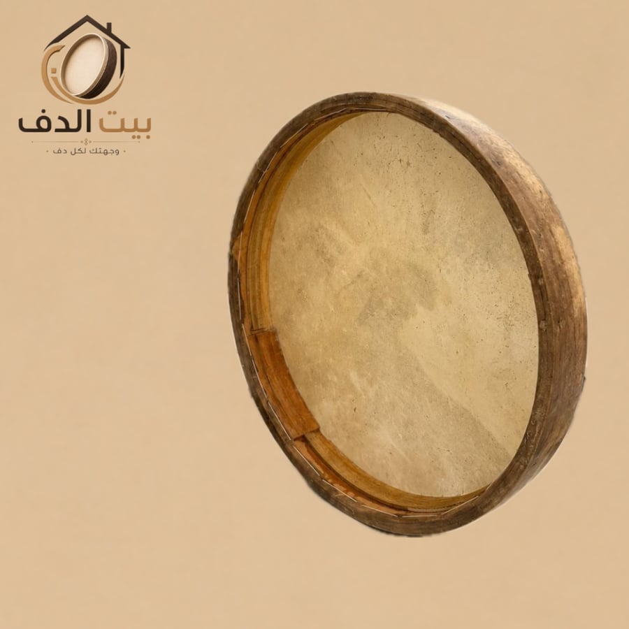 دف مرد أساس 39 سم جلد بقري طبيعي