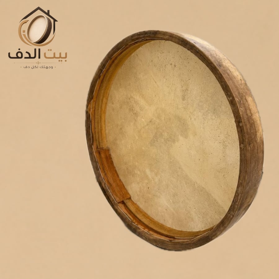 دف مرجاف كبير  49 سم | دف جلد بقري طبيعي