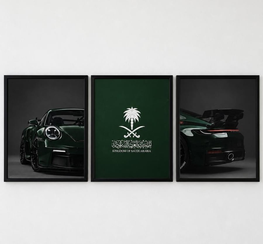 ٣ لوحات بورش السعودية