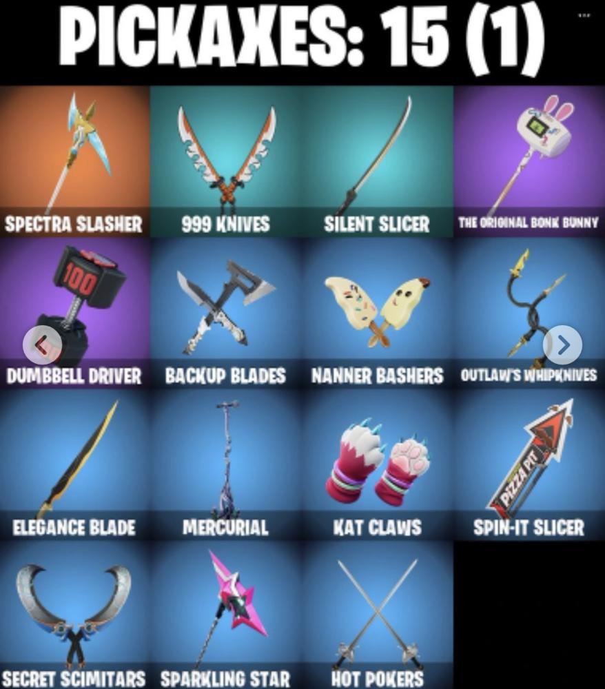 حساب فورت نايت