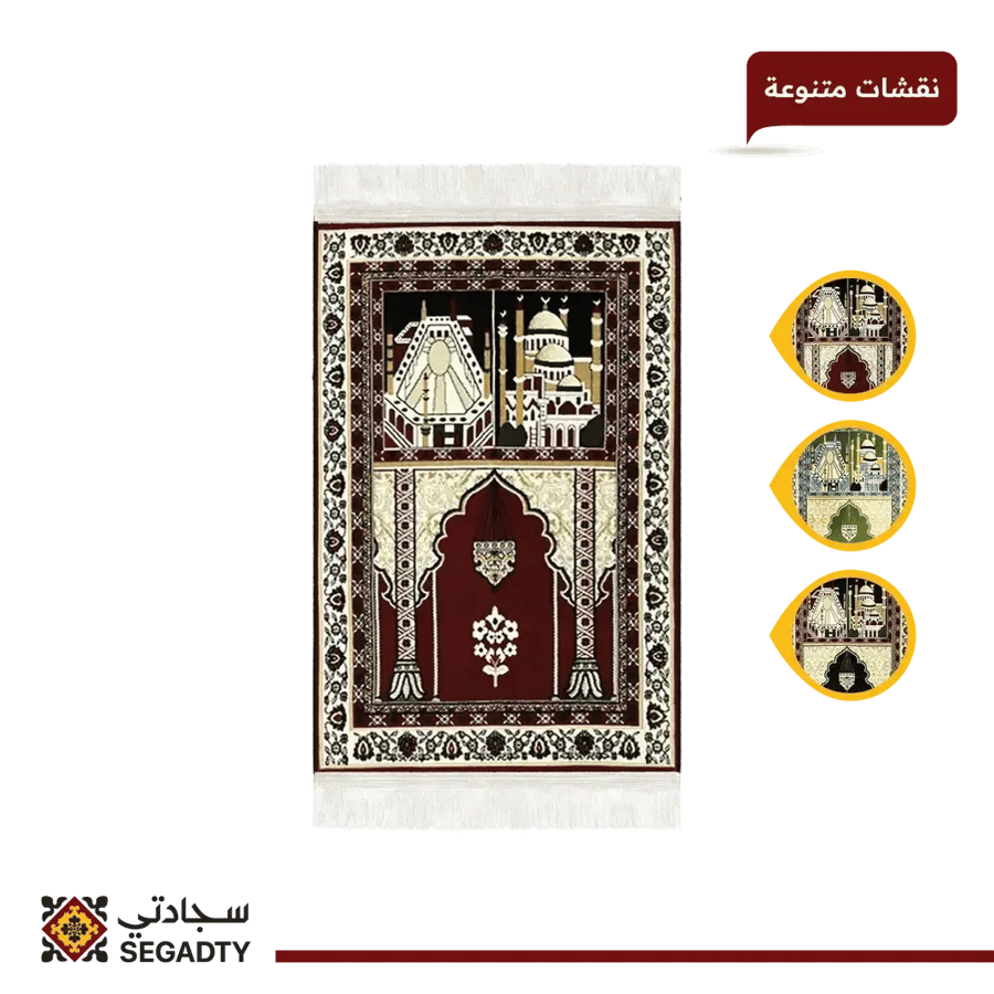 سجادة صلاة تراثية بنقوش هندسية وبوكس إهداء معطر