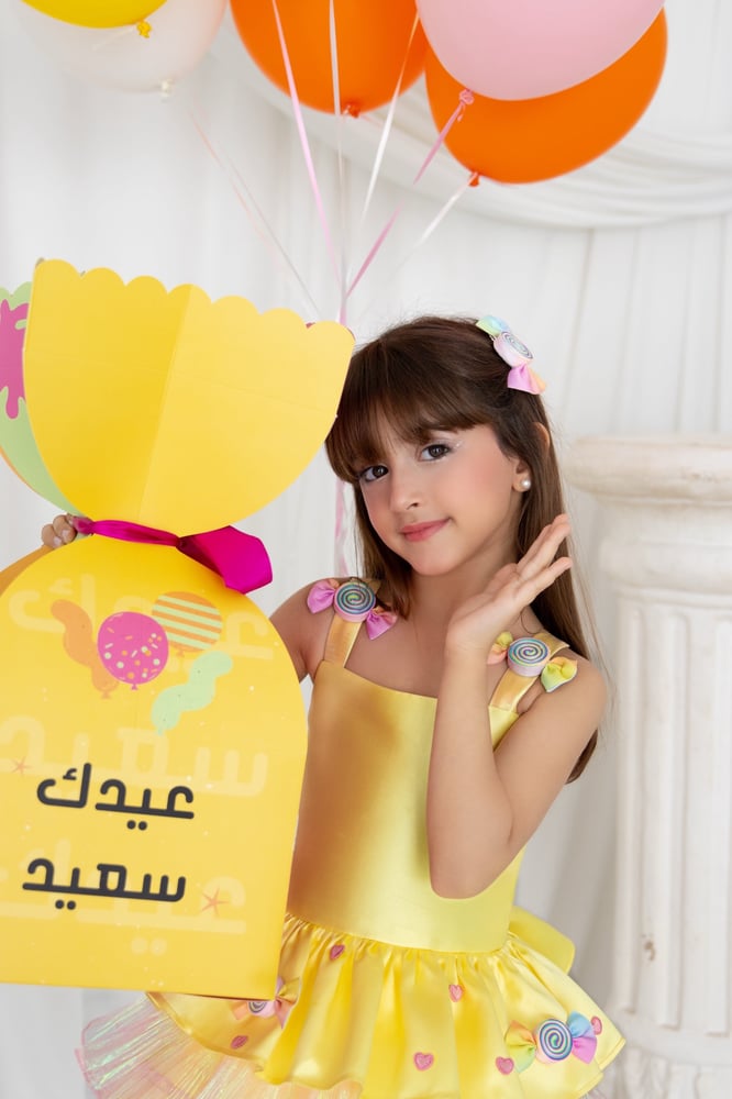 فانسي نانسي | FANCY NANCY