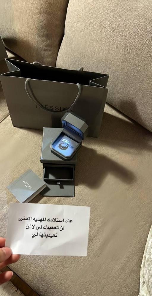 خاتم مسيكا ذهبي