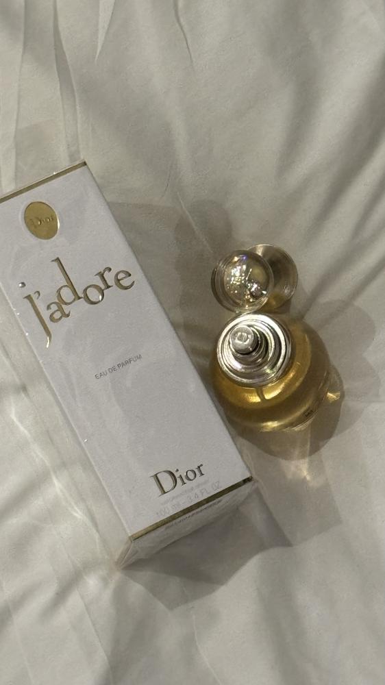 عطر ديور جادور