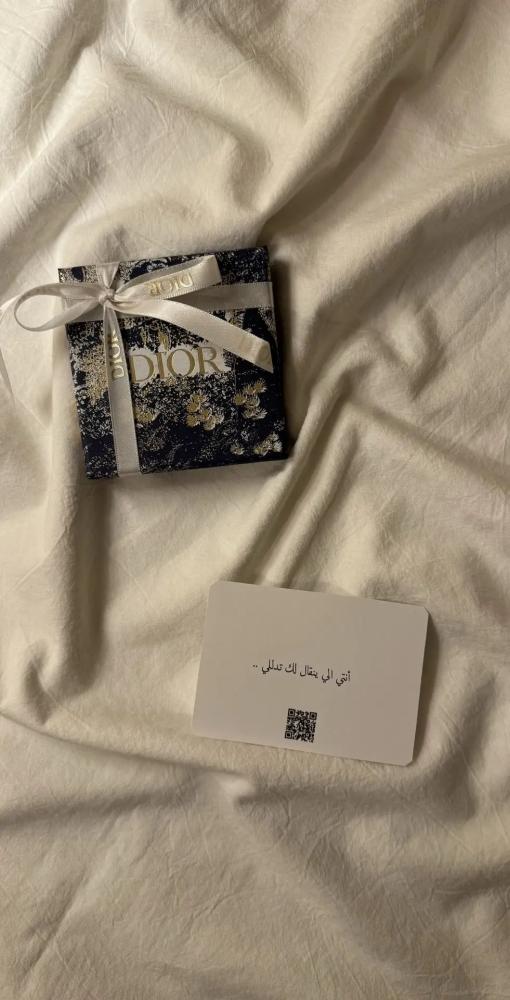 حلق ديور