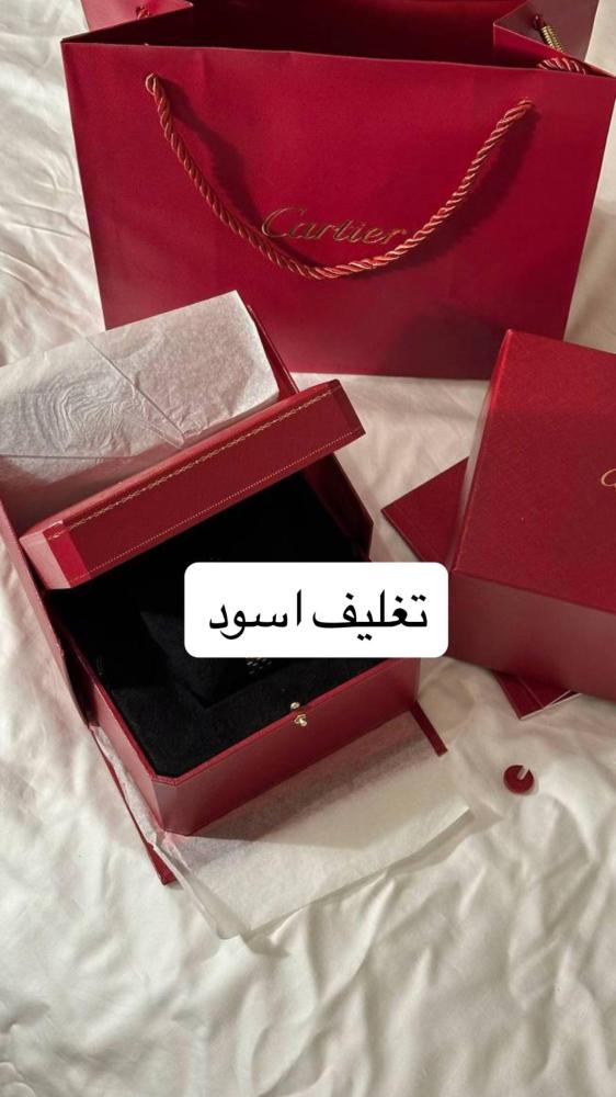 ساعة كارتير نسائيه ذهبيه