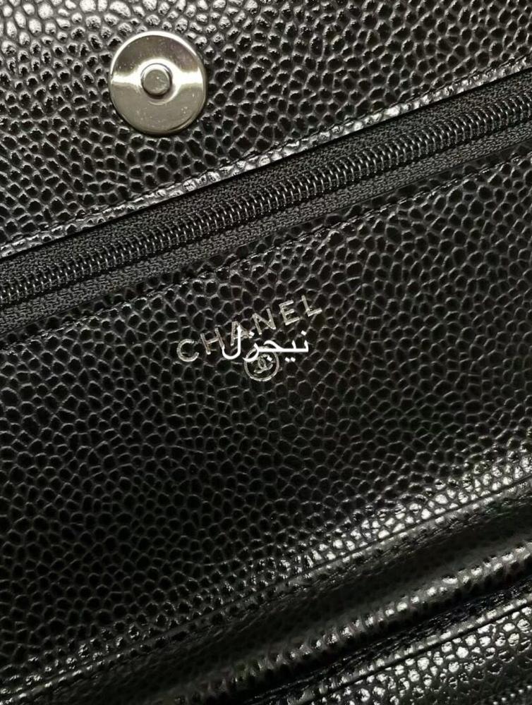 شنطه شانيل
