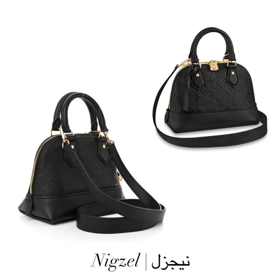 شنطه لويس فيتون