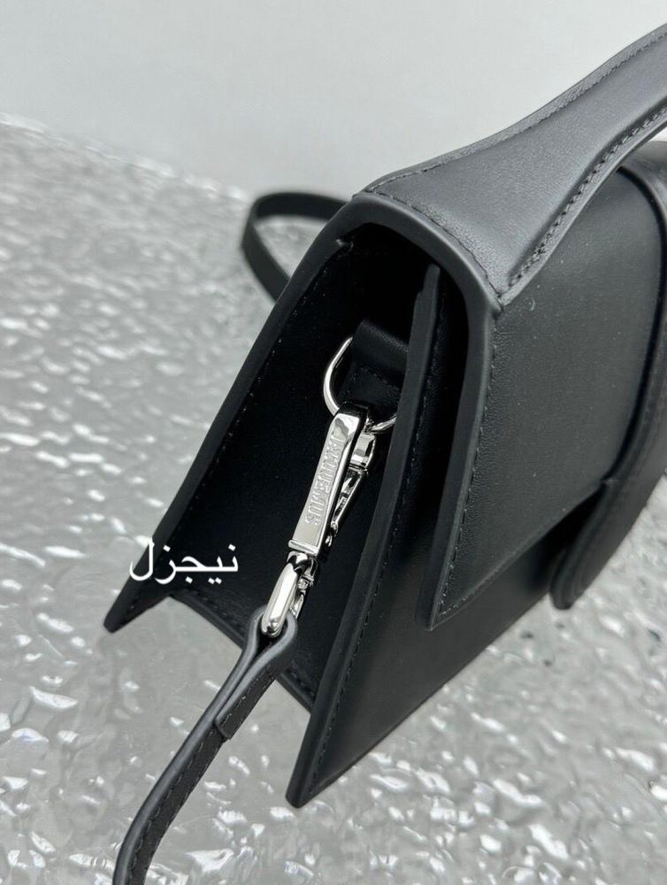 حقيبة جاكيموس
