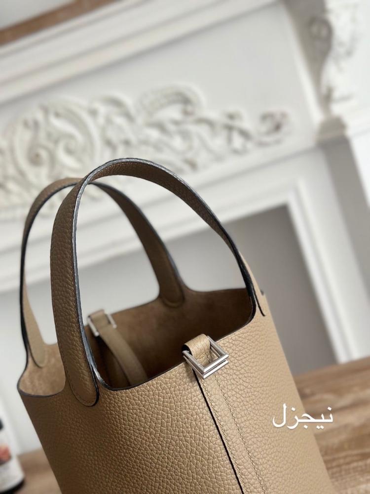 شنطة ايرميز