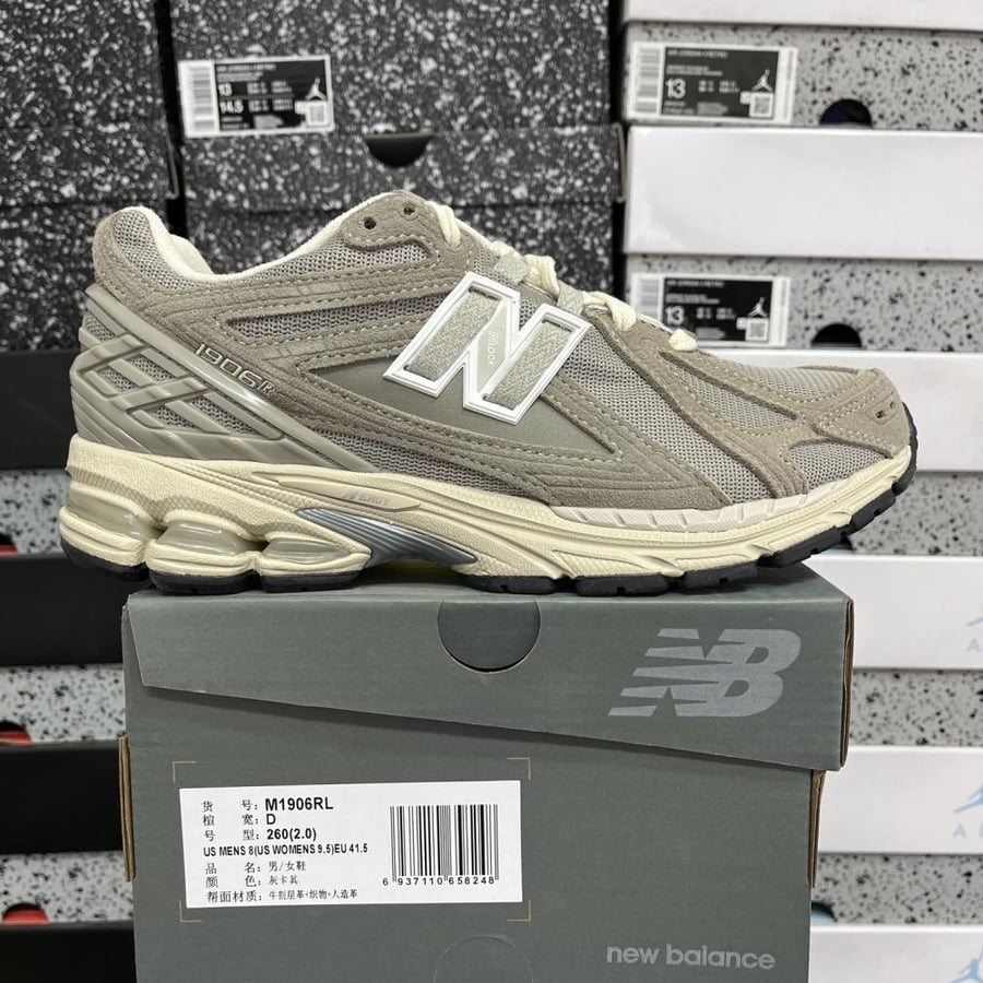 حذاء نيو بالانس new balance