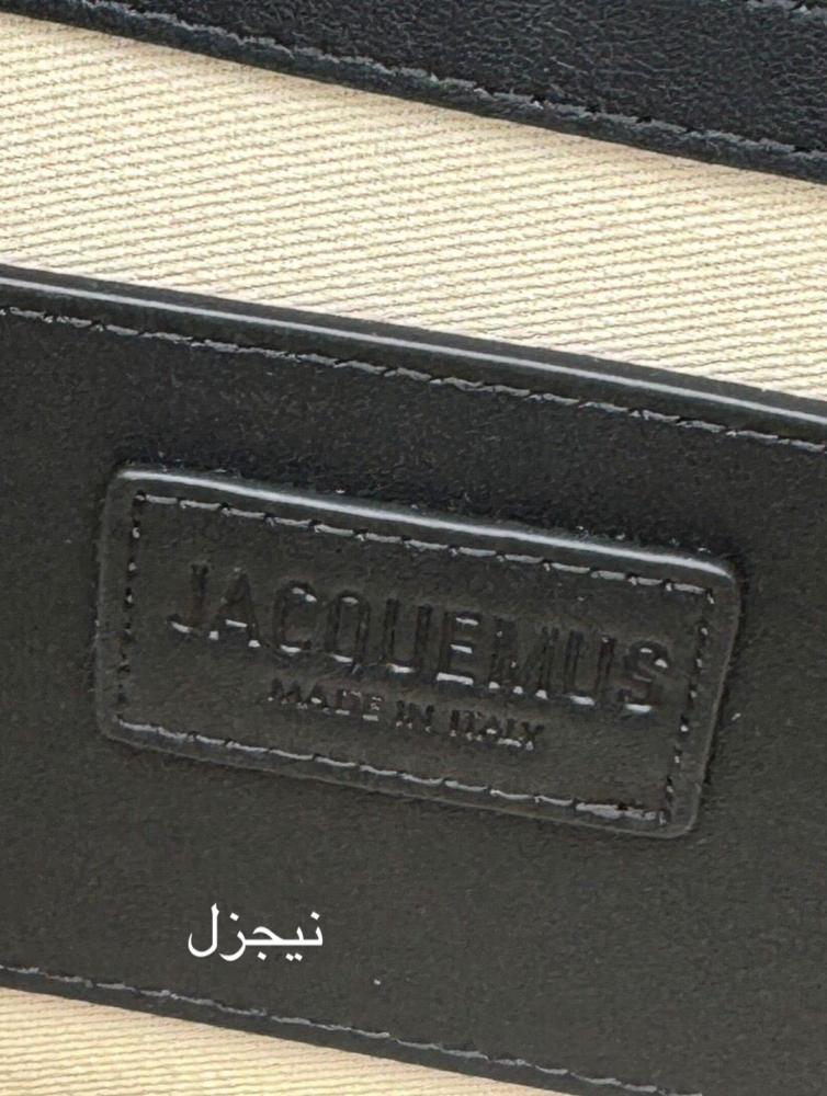 حقيبة جاكيموس