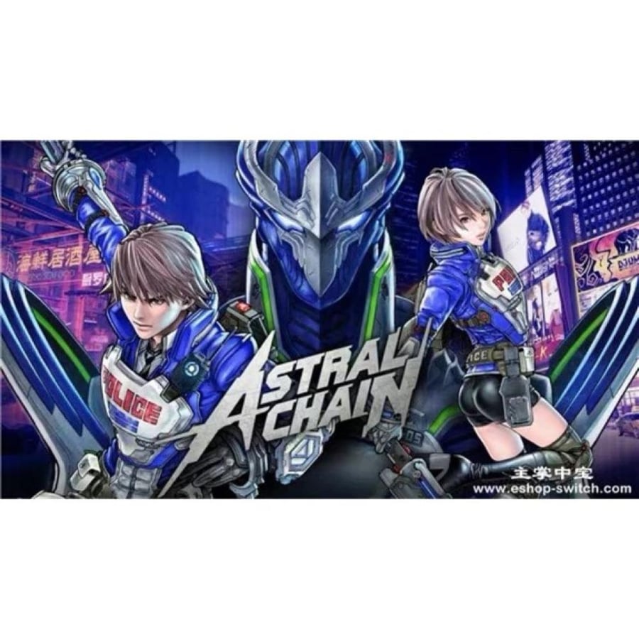 Nintendo Switch Digital Astral Chain