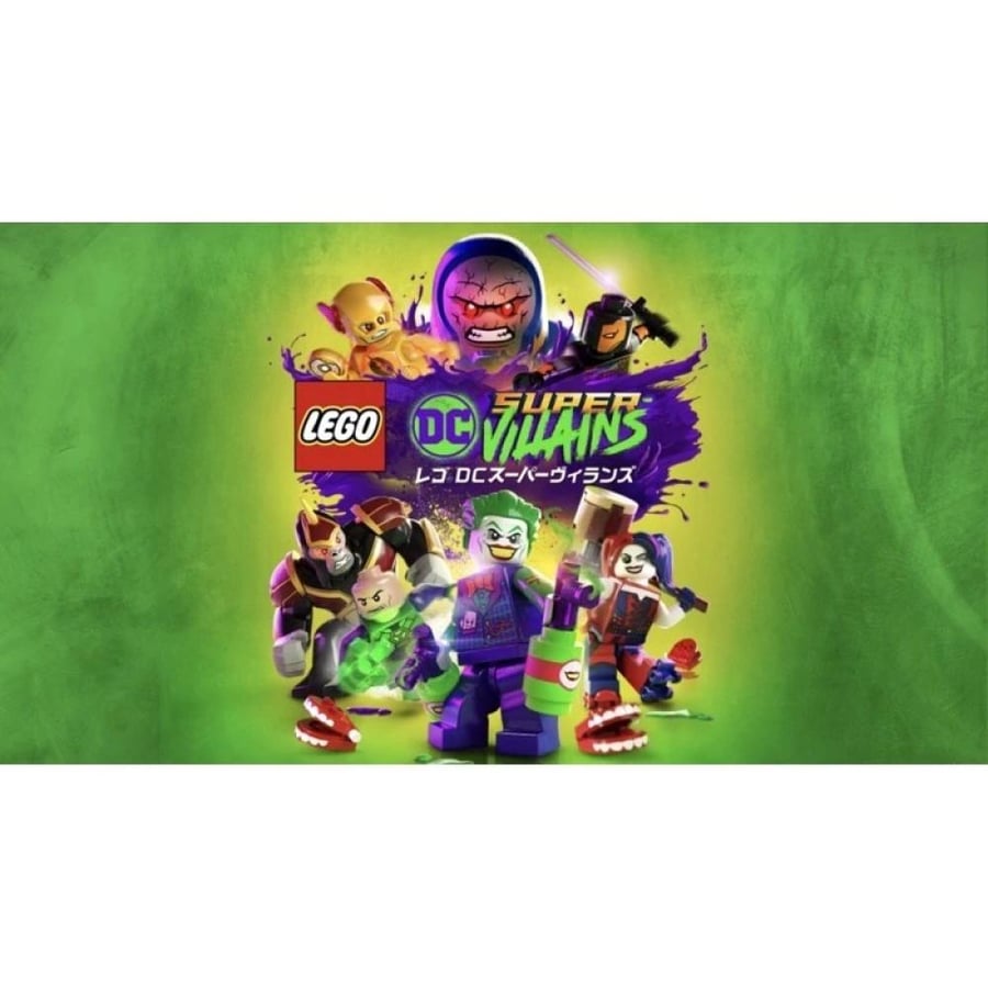 نينتندو سويتش ديجيتال ليغو® دي سي سوبر-فيلينز | Nintendo Switch Digital LEGO® DC Super-Villains